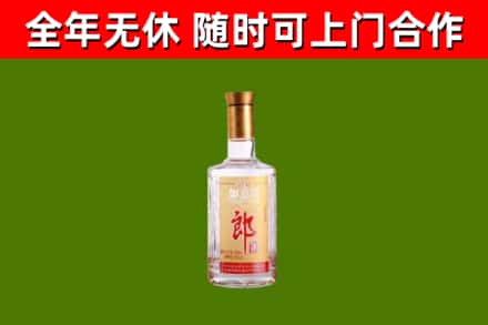 琼海烟酒回收光瓶郎酒.jpg